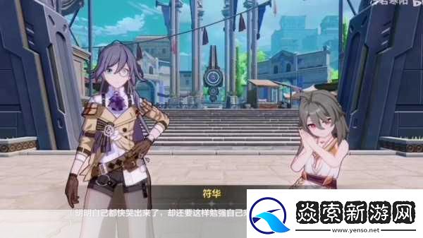 崩坏幻影搭配阵容推荐图成为游戏王者的秘诀