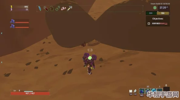 探索雨中冒险2塑形神龛