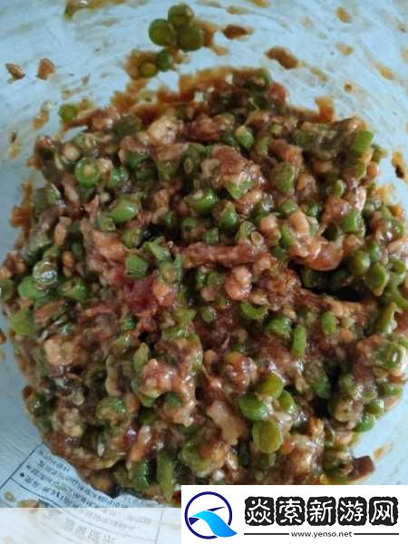 授课方式by肉馅小水饺的动漫