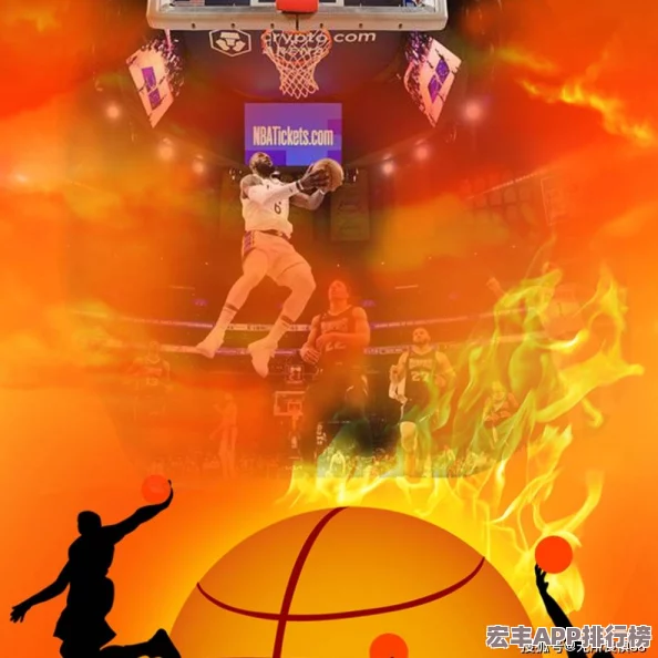 NBA巅峰战火重燃