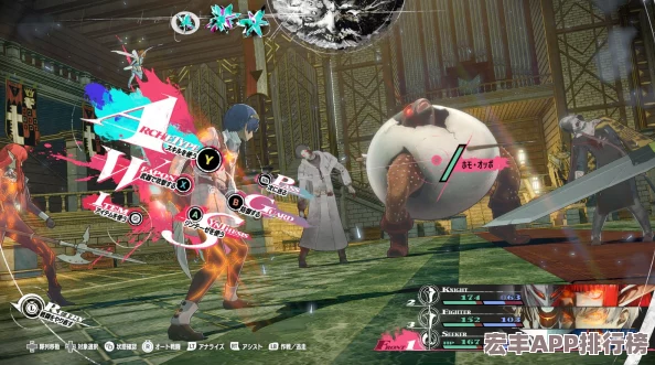 探索ReFantazio暗喻幻想世界的顶级配置需求