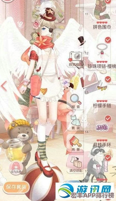 闪耀暖暖梦幻启航