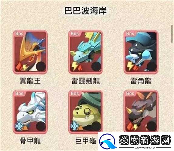 不休的乌拉拉各职业宠物推荐及详解