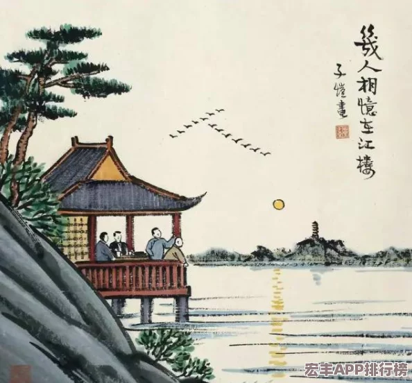 白荆回廊深度探索