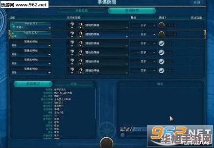 文明VI玩家必探