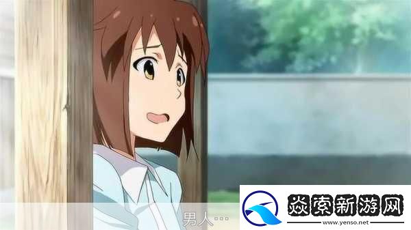 公车上雪柔被猛烈的进出小说日月
