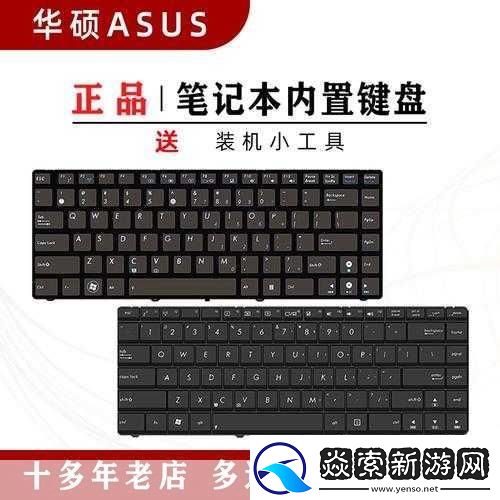 成色好p31s售后服务全解析