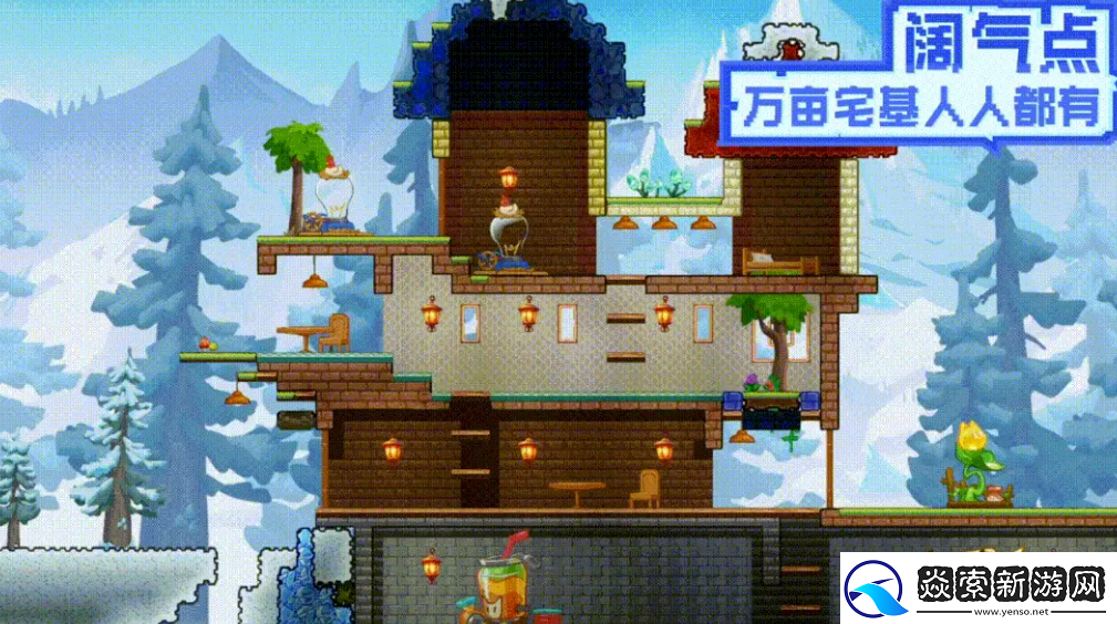 超时空跑跑怎么玩