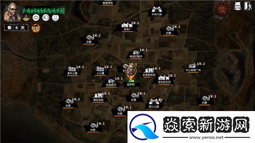 拂晓的拾荒团