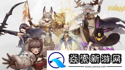 我欲成掌门