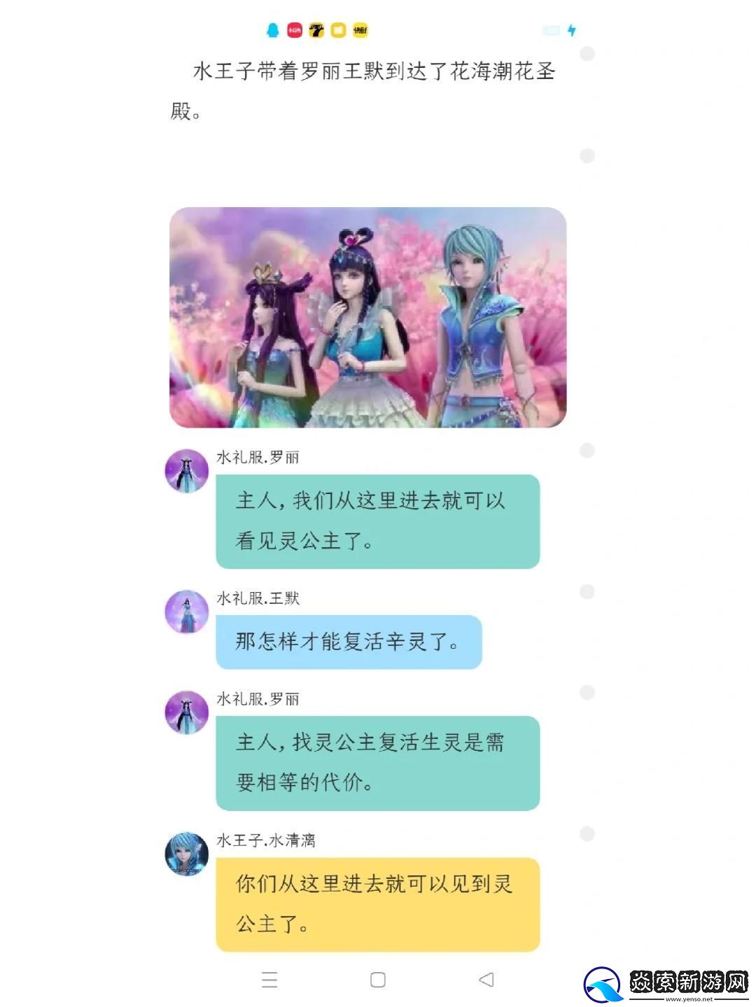 游戏解说界的新境界