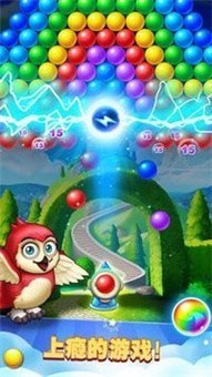 泡泡塔闯关最新版
