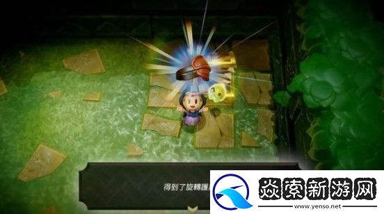 塞尔达传说