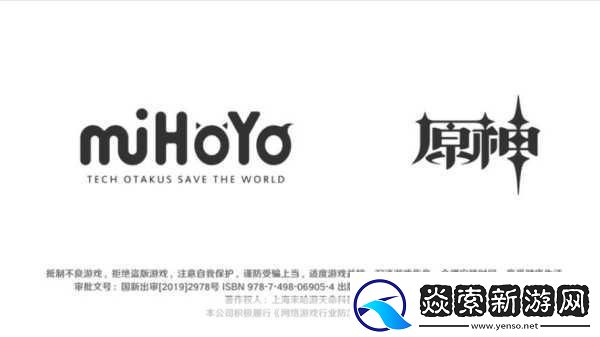 日欧精品卡2卡3卡4卡5卡