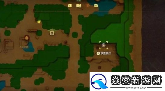 塞尔达传说
