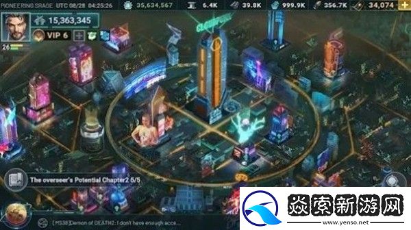 赛博侵袭游戏下载最新版