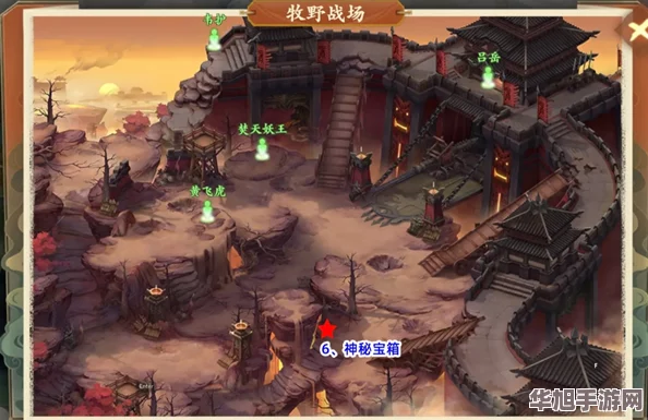 封神幻想42级探险指南