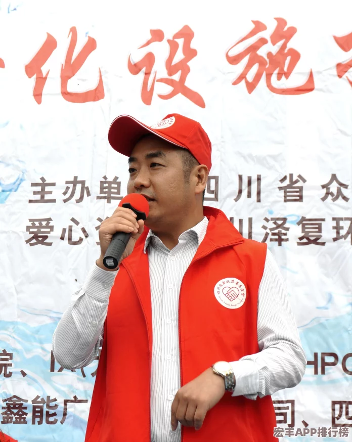 解锁疯狂文字游戏