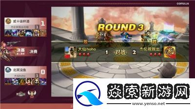 魔灵召唤龙十强阵容