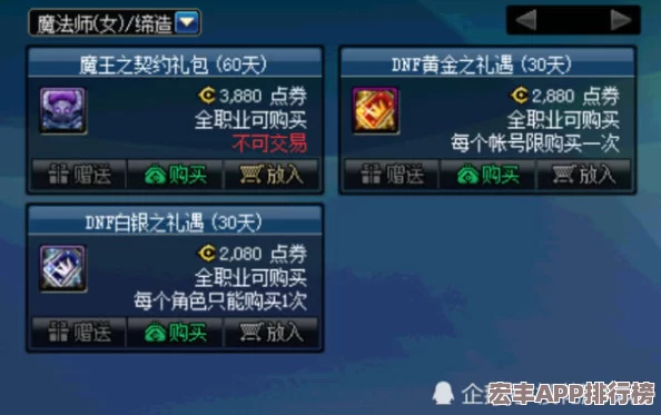 归龙潮1.1版本卡池角色全揭秘