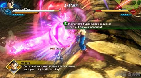 龙珠超宇宙2全面探索