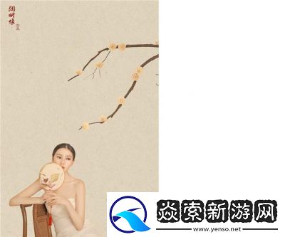 探秘《怪物VodafoneWiFi巨大玩家心得秘籍》