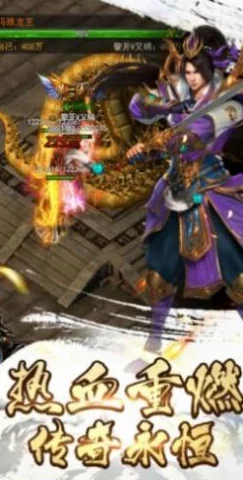 武缘巅峰巨作震撼开测