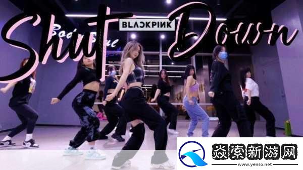 Blackpink运动大片