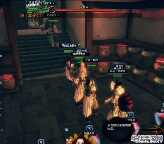 解锁刀剑江湖风云路