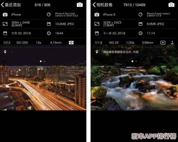 解锁幸福酒店隐秘档案