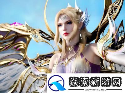 唐三插曲千仞雪不亦乐乎mba