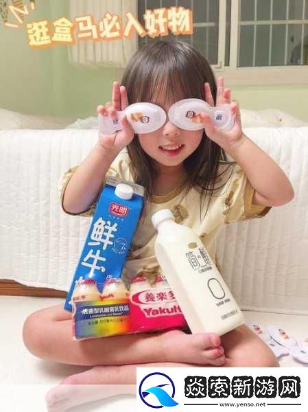 小扫货能么多叫出来公交车