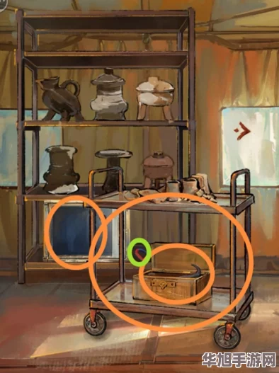 探索栖云异梦第一章