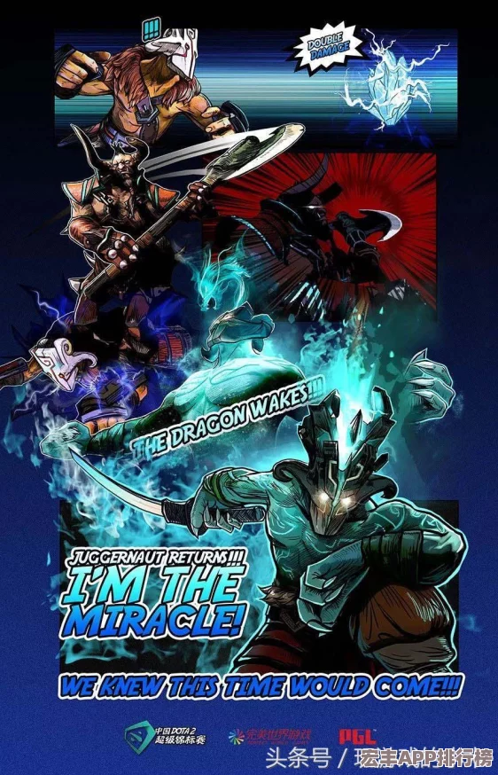 闪烁之光顶尖风光阵容构建秘籍