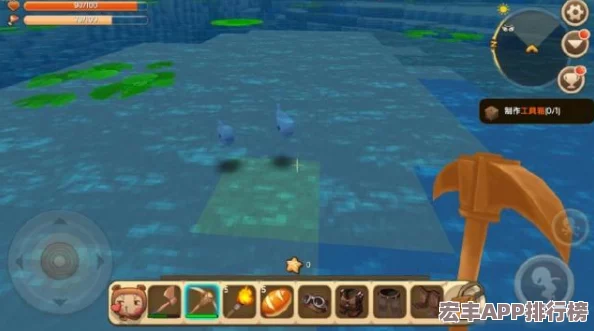 迷你世界新手必读