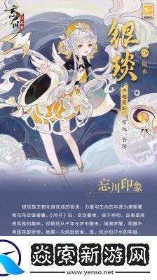 施放技能还是近战攻击