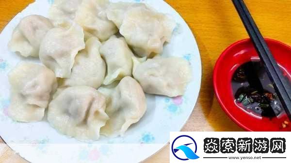 授课方式by肉馅小水饺的动漫