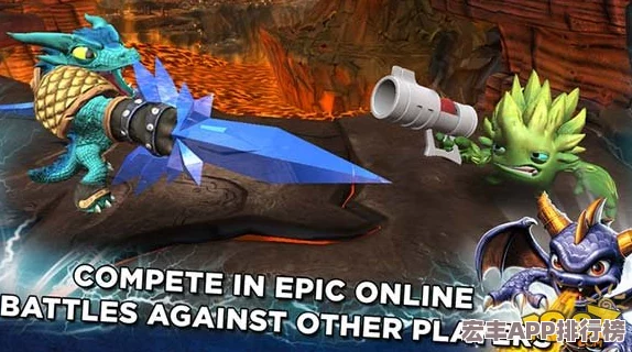 小龙斯派罗系列续作开发疑云浮现