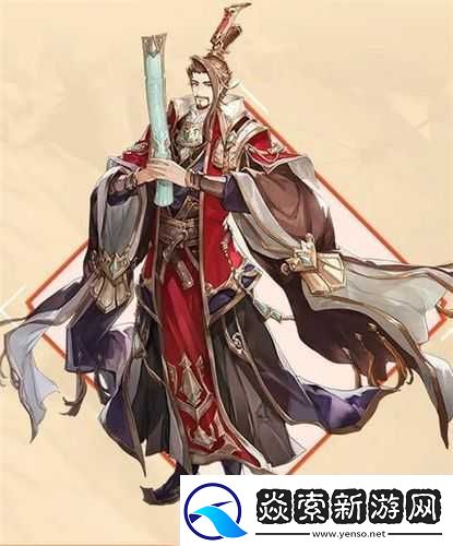 国志幻想大陆