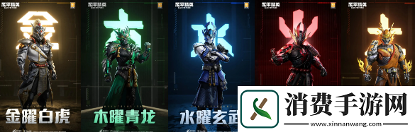 和平精英玛莎拉蒂什么时候返场