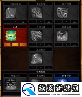 火炬之光2塞外客加点攻略与职业玩法解析