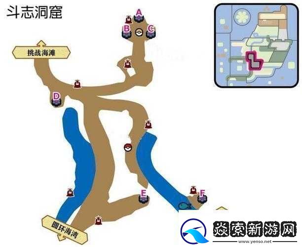 宝可梦剑盾地鼠具体位置指南