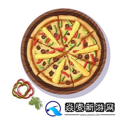 美味披萨