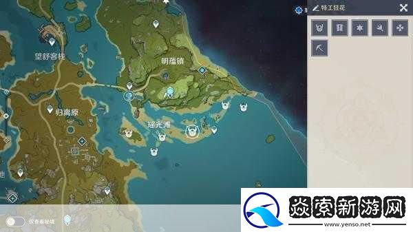 原神天遒谷日常刷怪最佳路线推荐