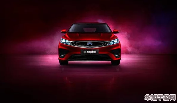 地下城与勇士中