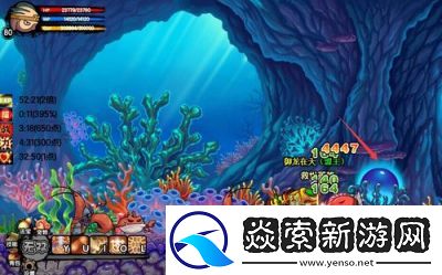 造梦西游3水下迷宫进入攻略