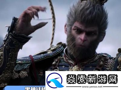 黑神话悟空像素版键位操作技巧