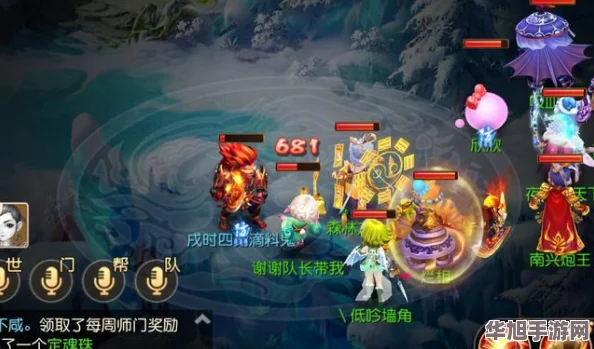 梦幻西游手游高阶策略