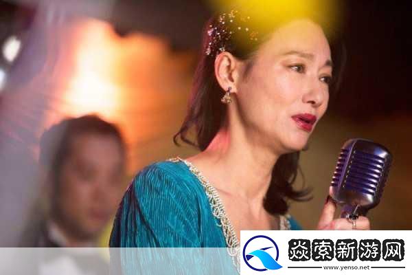 内蒙古退休阿姨寻找第二春