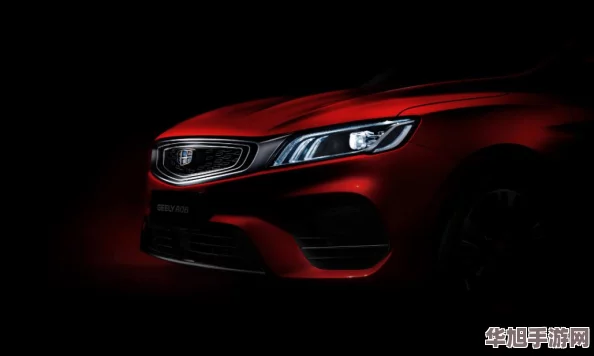 地下城与勇士中